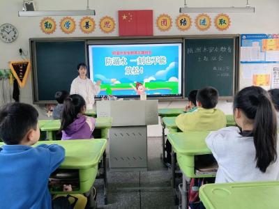 为学生健康成长保驾护航——燕矶小学开展防溺水系列宣传教育活动