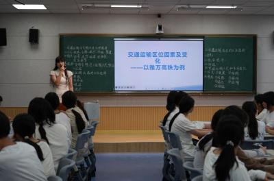 深耕课堂促教研 聚力笃行谋新篇——鄂州市中学地理省级课题研讨会在华容高中成功举办