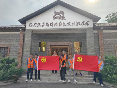 【奋进城建·真抓实干启新程】鄂州片区党支部参观鄂南抗日根据地红色文化纪念馆