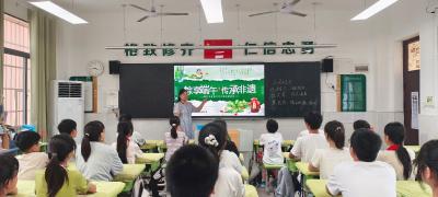 粽香悠悠迎端午 温情满满暖童心——市官柳小学开展端午主题暖心实践活动