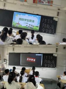 筑牢安全防线 深耕德法教育——葛店经开区黄矶小学扎实开展校园安全教育系列活动