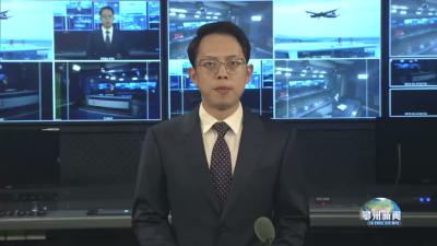 我市集中收看收听全省防汛抗旱工作专题培训视频会