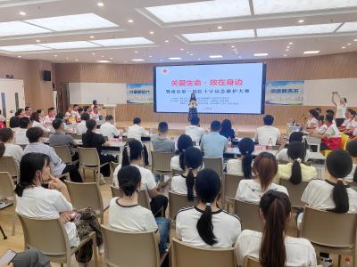 关爱生命救在身边  鄂州首届红十字应急救护大赛精彩开赛