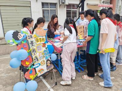 跳蚤市场欢乐开市 “童心市集 快乐六一 ”——花湖镇新建小学庆“六一”跳蚤市场主题活动圆满举行