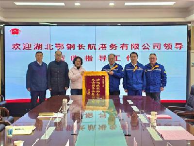 强制度　破壁垒　减干扰　快解纷  市司法局跑出优化营商环境“加速度”