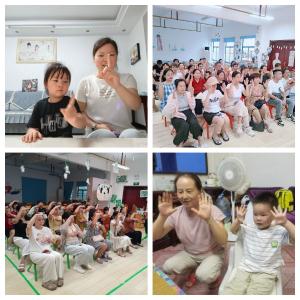 人人享有眼健康 守护明亮新“视”界——太和镇中心幼儿园开展第31个全国爱眼日活动