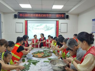 党建引领促传承 多彩民俗迎端午——泽林镇泽林社区联合泽林实验小学开展端午节主题活动