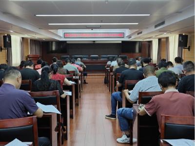 以考促学知敬畏严守纪法筑防线  ——鄂州市自然资源保护和权益维护中心开展纪法知识专项测试