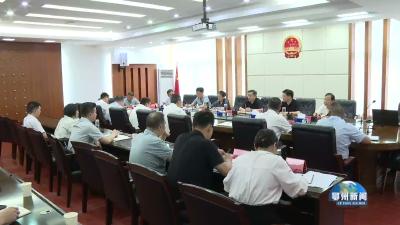 严建国要求  扎实做好国有资产监管“后半篇文章”