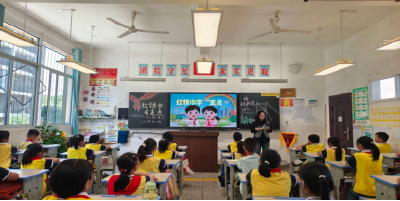 红领巾看支点 少年见证家乡崛起——葛店经开区三王小学扎实开展“红领巾看支点”学习实践系列活动