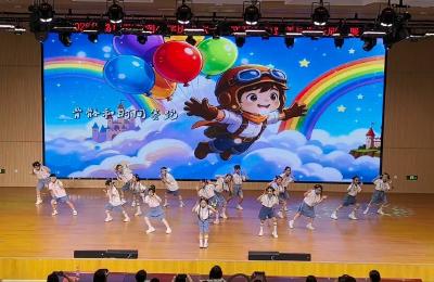 高举队旗跟党走 做新时代好少年 ——葛店经开区紫菱湖小学“六一”文艺汇演超燃落幕