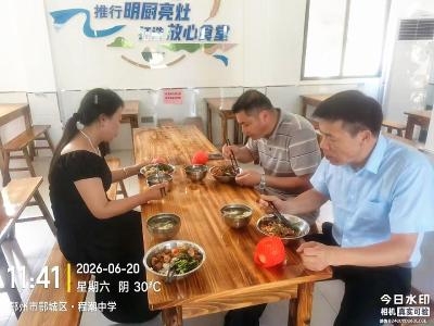 鲲鹏展翅凌万里 程潮扬帆正当时——鄂城区程潮中学2026届中考送考纪实