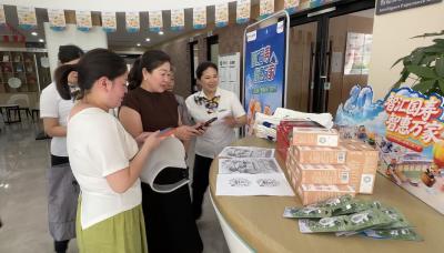中国人寿鄂州分公司客户节启幕 线上线下联动惠民生　