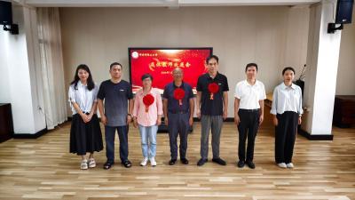 岁月育桃李 初心映“西”望——市西山小学举行2026年退休教师欢送会