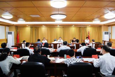 树立和践行正确政绩观　更好统筹发展和安全 孙兵主持召开市委理论学习中心组集体（扩大）学习会议