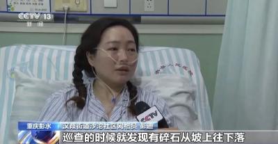 “网格员”是个什么“员”？