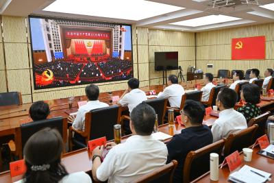 我市集中收听收看庆祝中国共产党成立105周年大会 孙兵王玺玮等市领导参加