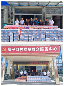 闻风而动援灾区 水务担当暖太和
