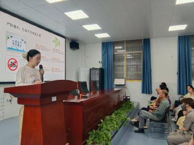 五育并举促成长 家校同心护暑假——燕矶小学召开暑期安全专题家长会