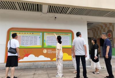 台风未至 防范先行——市东方红小学开展校舍安全大排查