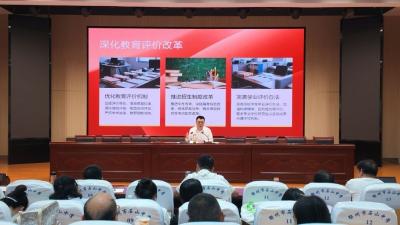 深研“三新”淬匠心  AI赋能育新程——市石山中学2026年暑期教师全员培训圆满收官