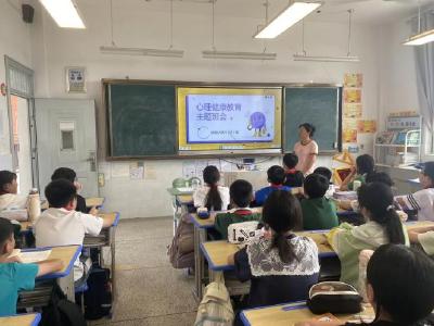 呵护心灵向阳成长 暖心护航少年前行——葛店经开区姚湖小学开展心理健康教育月系列活动