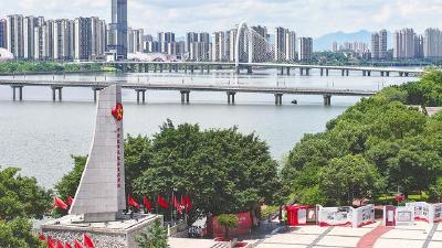 一渡越绝境 一桥向复兴