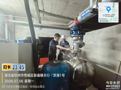 狂风暴雨突袭城区 水务先锋连夜鏖战筑牢供水保障防线