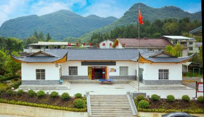鹤峰县太平镇洞长湾村入选2022年度清廉村居建设省级典型村