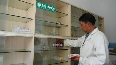 恩施鹤峰：“小药柜”托起“大民生” “便民药柜”打通健康服务“最后一公里”