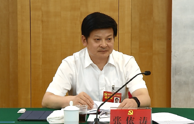 张依涛代表:以创新的思维谋划和推动荆门各项发展