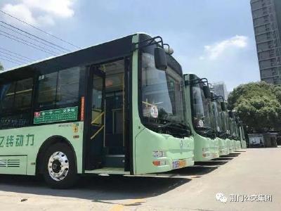 5月11日起，荆门36条公交线路延长营运时间…（附时间表）