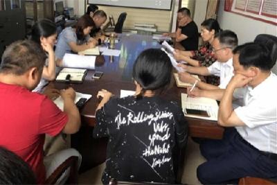 荆门掇刀区科技局召开优化营商环境专题会议