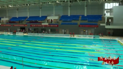 湖北省第十八届成人游泳公开赛在东宝开幕