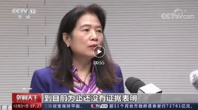 辟谣！感染新冠病毒影响生殖系统健康？孕妇感染后会把病毒传染给胎儿？证据不足！【科学防疫小贴士】（71）