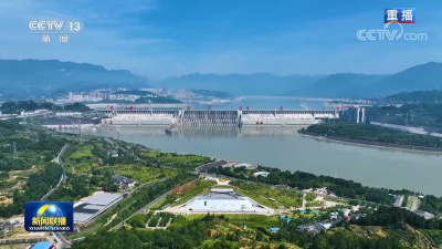 【新思想引领新征程】我国可再生能源进入大规模跃升新阶段