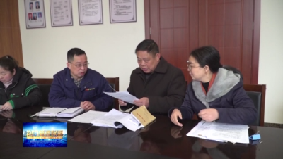 【诚信宣传教育】湖北飞奥律师事务所：法律至上 坚守诚信执业