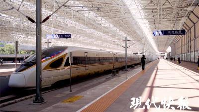 探寻中国式现代化之路｜加快实现高水平科技自立自强