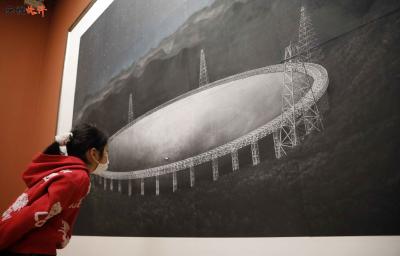 【央视快评】推动基础研究实现高质量发展