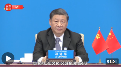 独家视频丨习近平谈中国式现代化：是康庄大道 是必由之路 是人间正道