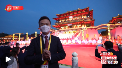 刚强@大国外交最前线丨延续千年梦想 梦想照进现实