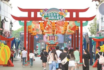 湖北诸多景区开启童趣模式 六一趣玩吧