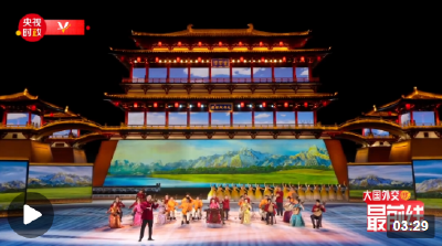 大国外交最前线丨美美与共 同唱华章 这场演出续写丝路文明交流新篇章