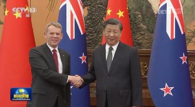 习近平会见新西兰总理