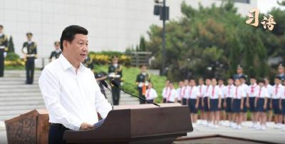 习语 | “只要我们紧密团结起来，就没有克服不了的困难”