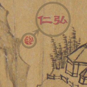 文博日历丨亚运倒计时一个月！唰~“浙”扇一开 便是江南