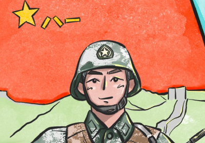 强军之路｜“安不可以忘危，治不可以忘乱”