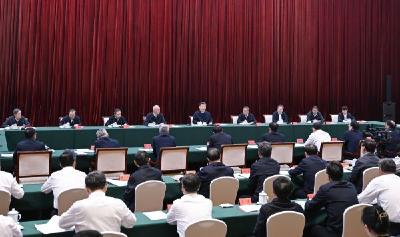 一见·推动长江经济带发展的四次会议，传递哪些重要讯息？