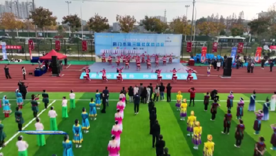 荆门市第三届社区运动会在沙洋举行