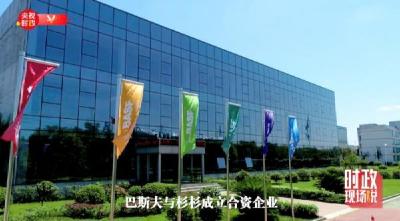 时政现场说丨以科技创新推动产业创新 加快发展新质生产力